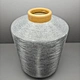 Reflective Yarn For Knitting